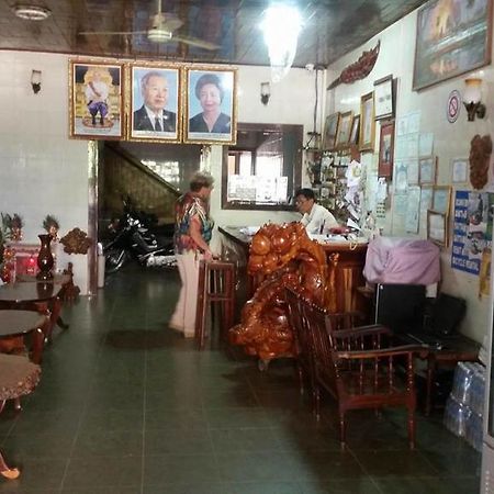Chhaya Guest House Battambang Dış mekan fotoğraf