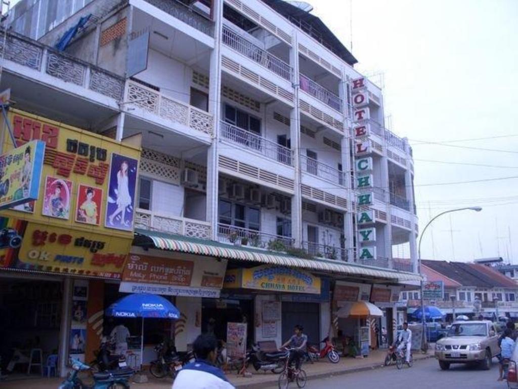 Chhaya Guest House Battambang Dış mekan fotoğraf